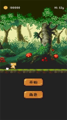 ��Ծ������ð�հ�׿���ͼ1