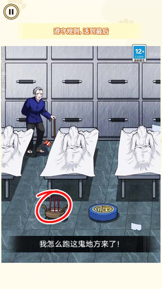 ҽԺ��Ӱ����Ԥ��ͼ
