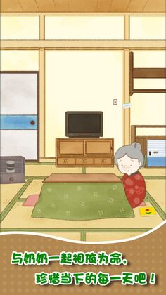 �Һ��������°��ͼ3