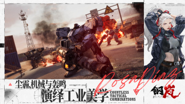᰹ʷιٷIMecharashi)ͼ0