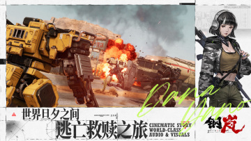 ᰹ʷιٷIMecharashi)ͼ1