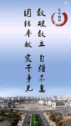 ����һ��ͨappԤ��ͼ