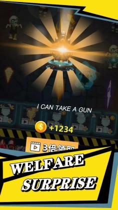 家园防御僵尸之战最新版截图0