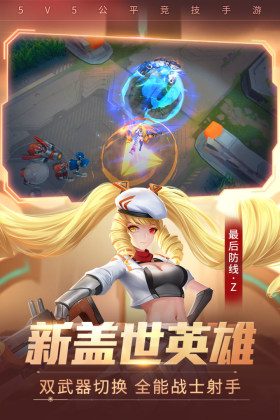 ʱٻ°汾ͼ3