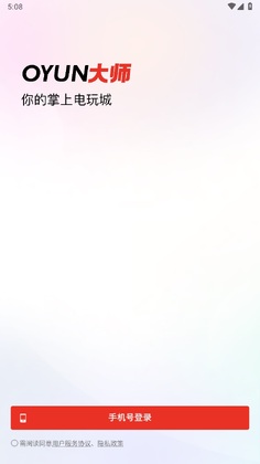 oyun��ʦԤ��ͼ