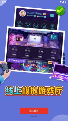 oyun��ʦԤ��ͼ