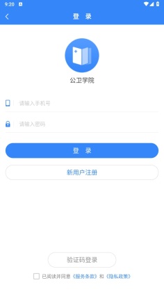 ѧԺappٷͼ0