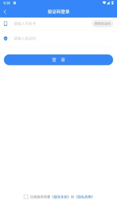 ѧԺappٷͼ2