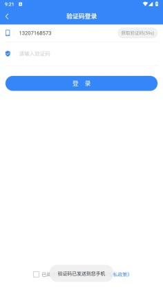 ѧԺappٷͼ3