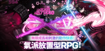 ػŮ Idle rpg(GUARDIAN)ͼ0