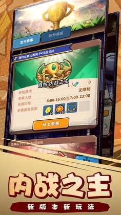 ��Ƭ�������°��ͼ2