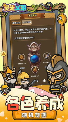 ����������ιٷ����ͼ0