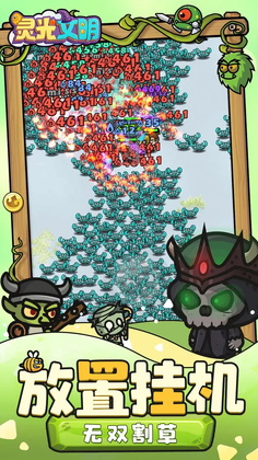 ����������ιٷ����ͼ1