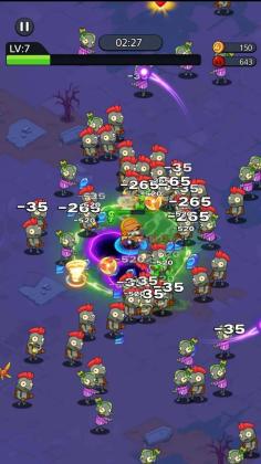 攻壳特攻队僵尸特工队最新版截图0