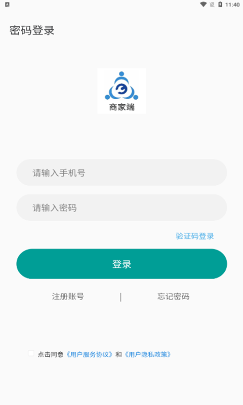 ά-̼Ұ2.1.3׿ͼ1