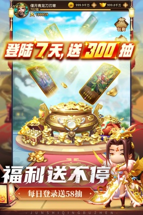 ʦ벼νͼ2