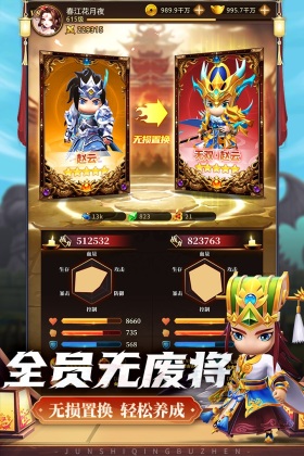 ʦ벼νͼ3