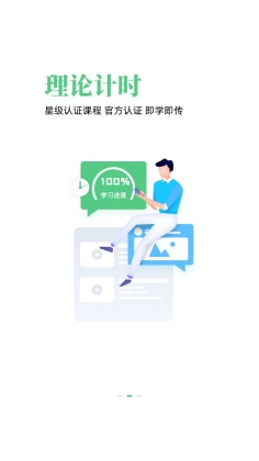 �߰߼ݵ����ư�2026���°��ͼ1