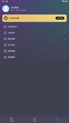 Ӱٷͼ1