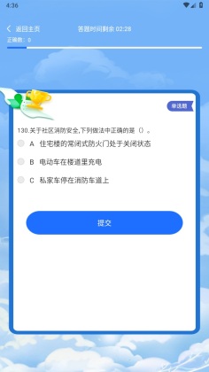 ͼ4