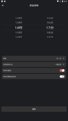 ʱٷͼ2