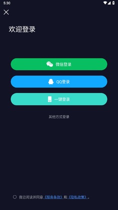 ��Ƶ��Ļ����app��׿�����Ԥ��ͼ