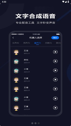 ��Ƶ��Ļ����app��׿�����Ԥ��ͼ