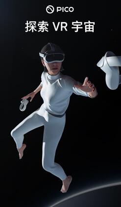pico vr appԤ��ͼ