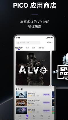 pico vr appԤ��ͼ
