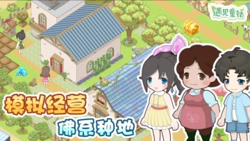 ͯ°汾ͼ0