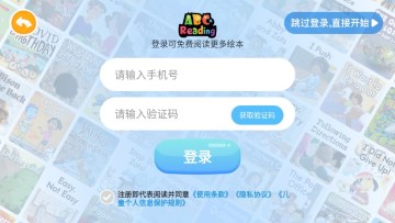 ABC Readingֻͼ2