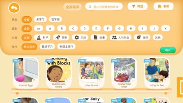 ABC Readingֻͼ5