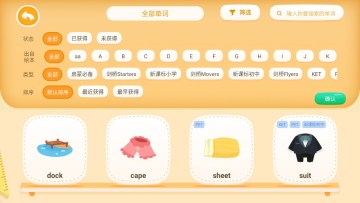 ABC Readingֻͼ6