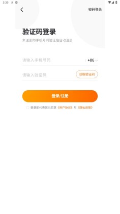 7399Ϸͼ2