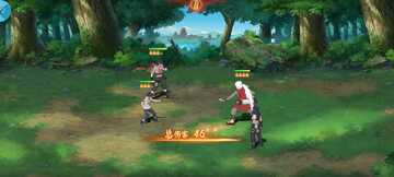 六道仙术游戏最新版截图1