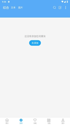 �Ǽ��Ķ�appԤ��ͼ
