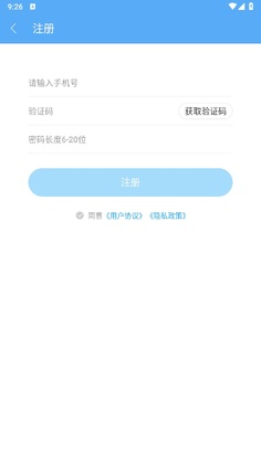 �Ǽ��Ķ�appԤ��ͼ