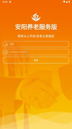 �����ǻ����Ϸ�����Ա�ֻ���Ԥ��ͼ