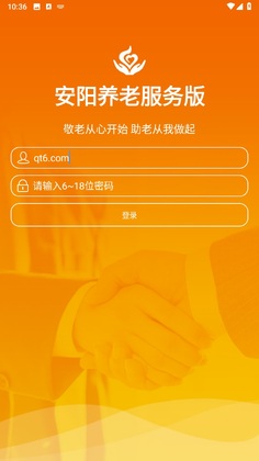�����ǻ����Ϸ�����Ա�ֻ���Ԥ��ͼ