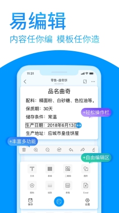 DlabelƱǩappͼ0