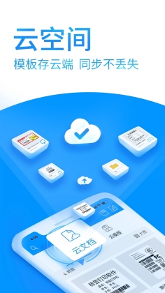 DlabelƱǩappͼ2