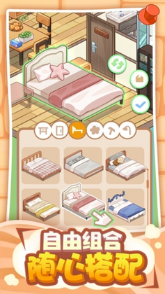 ���ι�������ϷԤ��ͼ