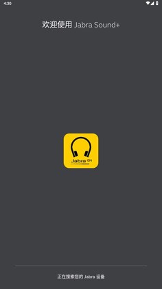 Jabra Sound+��׿���İ�Ԥ��ͼ