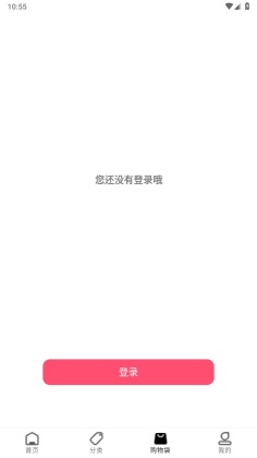 girlinͼ1