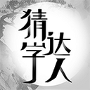 ���ִ��˰�׿1.0.0.2���°�