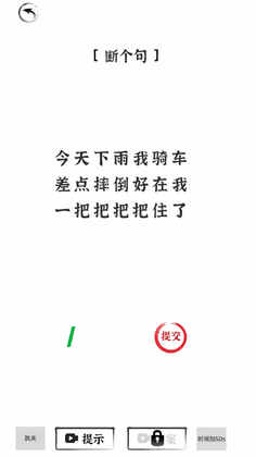 ���ִ��˰�׿Ԥ��ͼ