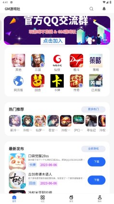 GMϷͼ0