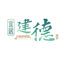�˾ӽ���app1.0.4��׿��