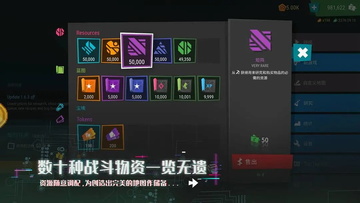 ��������2�ٷ�����(Infinitode 2)��ͼ3