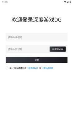 �����Ϸdg appԤ��ͼ